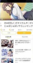 谜妹漫画 - 免费高清正版漫画阅读 Hero图